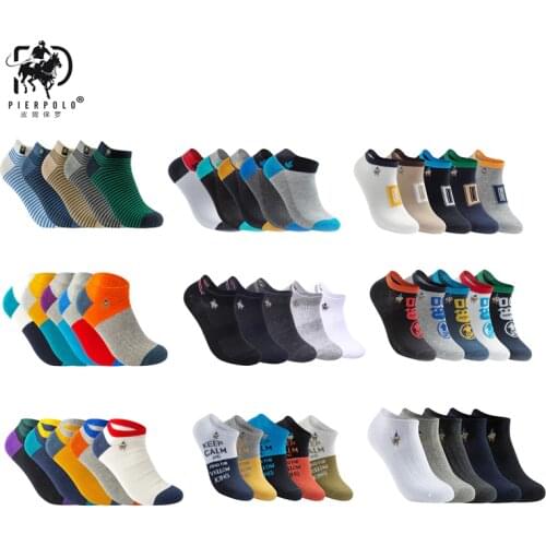 PIER POLO Socks Men Hot Sale Summer Socks Cotton Mens Fashion Short Socks 5 pairs/lot harajuku Happy Socks Men