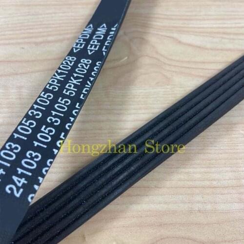 Engine Belt 5pk1028 For Fiat Croma 2.2 16V 05