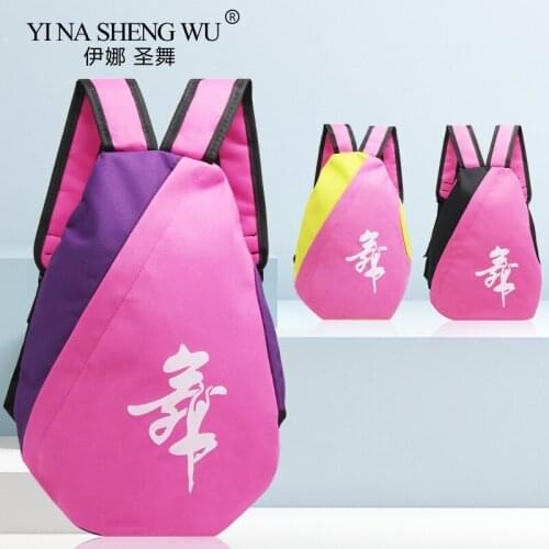 Ballet Dance Bag For Girls Preschool Kids Dance Bags Ballet Contrast color Backpack Children Ballerina Dance Sports shoulder Bag