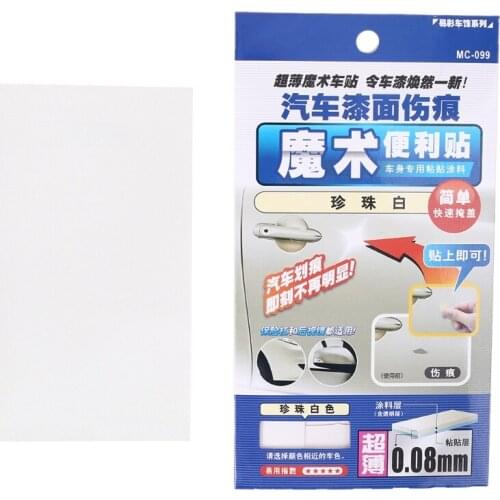 Waterproof Stick Firmly Car Paint Scratches Stickers Sticky Notes Quick Cover Scar Paste White Black Red Silver Gray