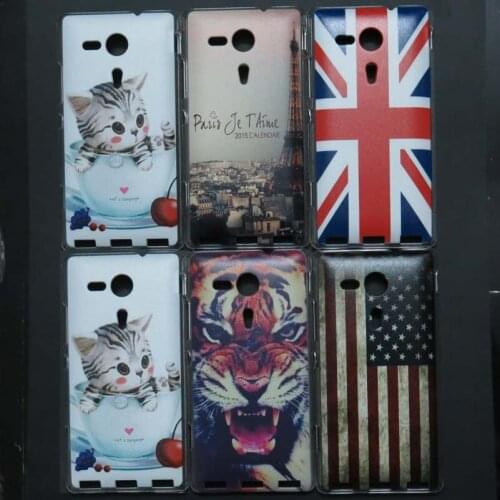 1x Tiger UK US Flag Deer Leopard Rabbit Rainbow Hard Back case cover for Sony Xperia SP M35H C5302 C5303 C5306