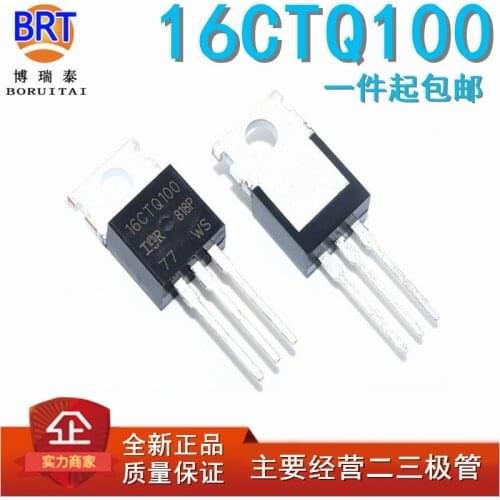 10pcs/lot 16ctq100pbf 16ctq100 TO-220 Schottky Brand New Spot