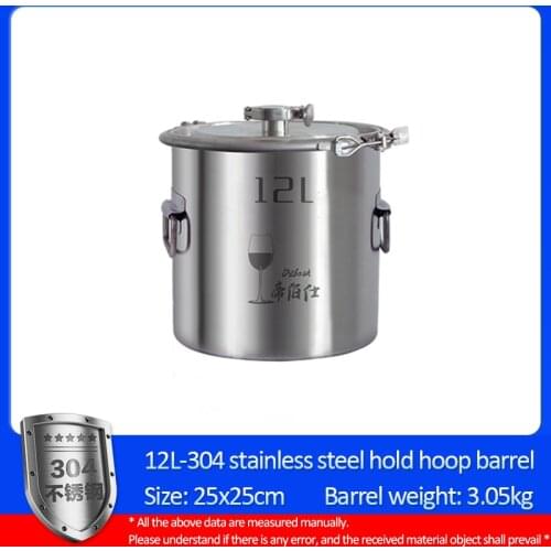 304 food grade stainless steel fermentation barrel household grape wine making equipment fermentation barrel self-brewing barrel