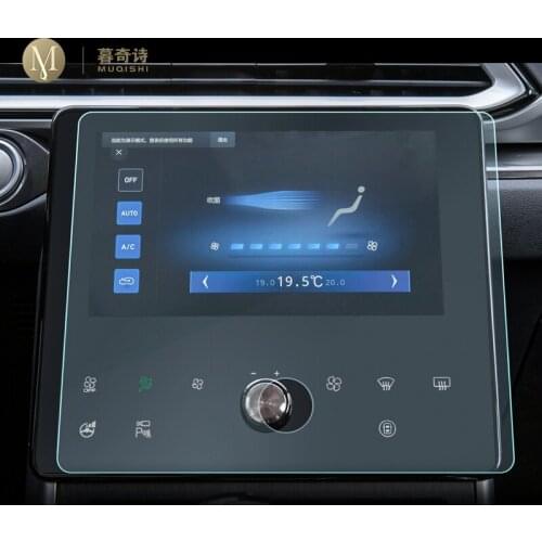 For Haval F5 2020 Car GPS navigation film LCD screen Tempered glass protective film Anti-scratch Film Interior Accessories Refit