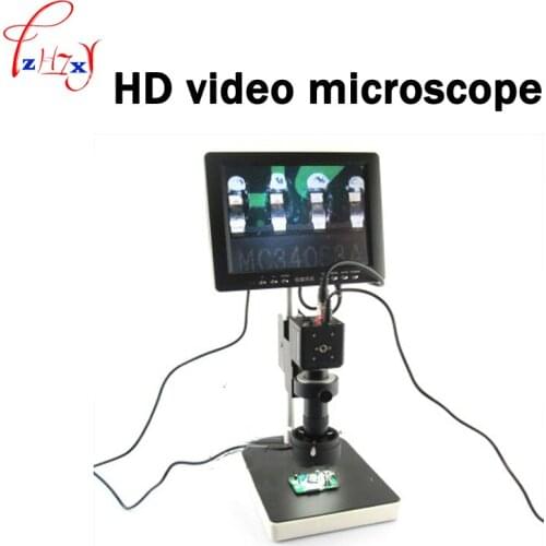 Electronic HD video microscope RS10M15-219-8 electronic video microscope apply to mobile phone circuit board maintenance100-240V