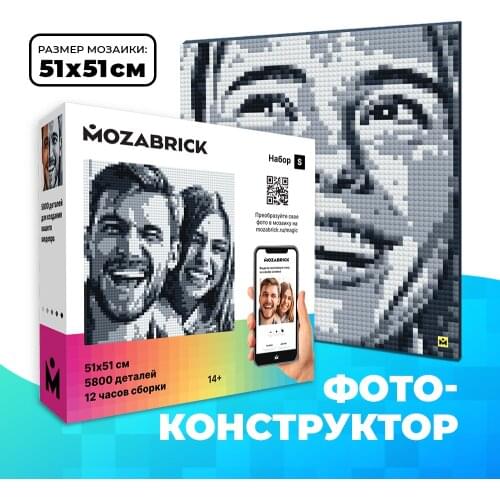 Mozabrick Children's Puzzles