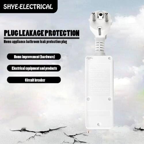 European Standard Leakage Protection Conversion Three-Pole Power Adapter Smart Home Socket With Switch Button Adapter