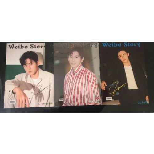 Word of Honor Shan Heling Zhou Zishu Actor Zhang Zhehan Weibo Story Photobook Photo Album Fans Collection Book
