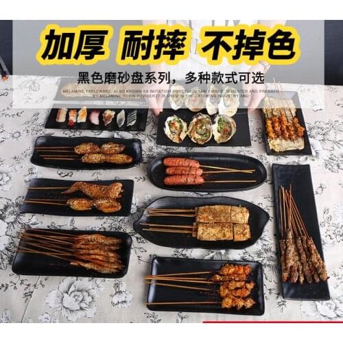 Japanese Melamine Black Frosted Tableware Sushi Dish Barbecue Plate Kitchen Tools