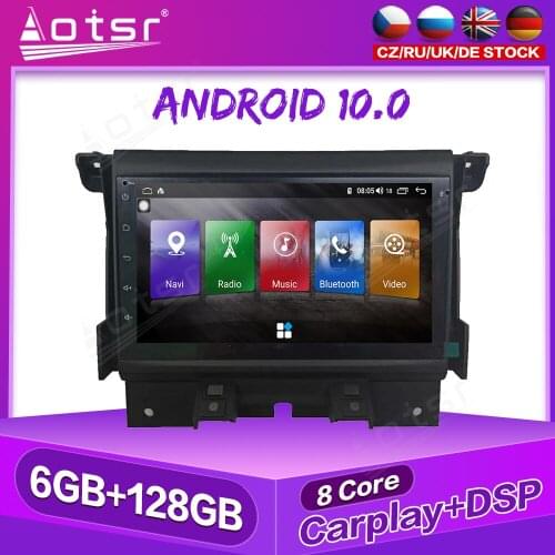 Android Car Radio For Land Rover Discovery 4 Original Car GPS Navigation Auto Stereo Multimedia Player Tape Recorder Head Unit
