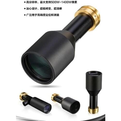 500W-1400W high-resolution resolution ratio telecentric lens Industrial lens Support 3 point 2CCD lens