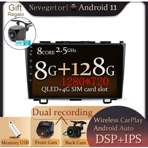 8+128GB Android 11 For Honda CR-V 3 RE CRV 2007 - 2011 Car Radio Multimedia Video Player GPS RDS 2 din dvd No CD Slot