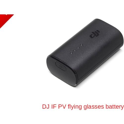 DJI FPV V2 crossing aircraft digital image transmission system flying glasses intelligent flying battery