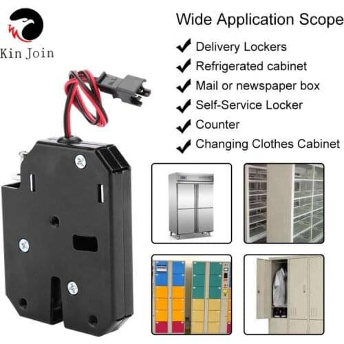 Kingjoin DC12V Electric Control Latch Drawer Switch Lock Electromagnetic Lock ,smart door lock,electronic gate locks,Locker lock