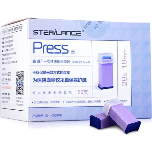 50Pcs 28G/26G Disposable Blood Collection Stamp Shape Auto-retraction Needles Bloodletting Sterile Painless Lancets Fast Healing