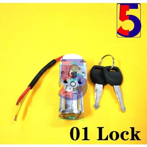 Ebike Battery case lock & key Down Tube battery case lock/ Dolphin case lock / Silver fish case lock with key