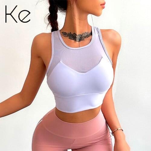 KE high-intensity sports underwear women wear shockproof running fitness vest-style gathering quick-drying yoga bra