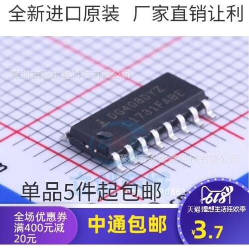 5/PCS NEW Dg408 Dg408dy Dg408dyz Brand New Original Sop16