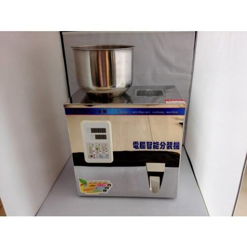Granular material version 2-200g automatic Food weighing packing machine granular tea hardware nut materials filling machine