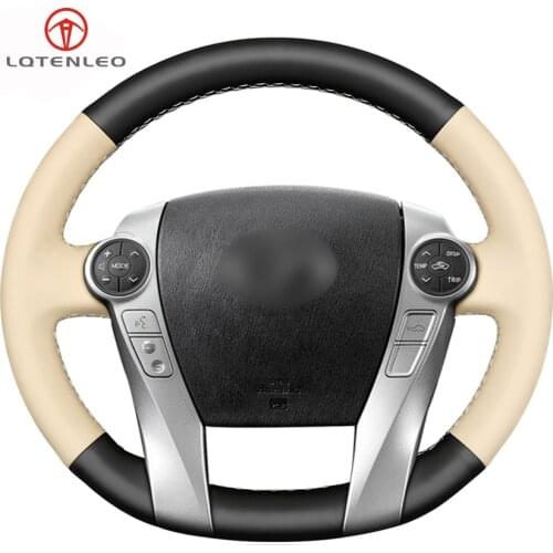 LQTENLEO Beige Black Artificial Leather Steering Wheel Cover For Toyota Prius 30(XW30) 2009-2015 Prius C(US)2012-2017 Prius V