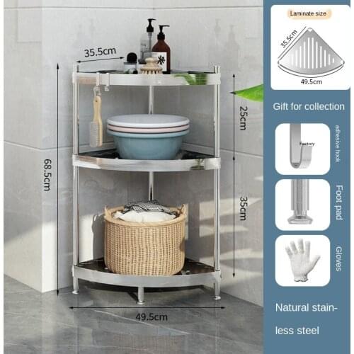 Bathroom rack floor-standing stainless steel toilet articles Daquan tripod bathroom washbasin storage rack