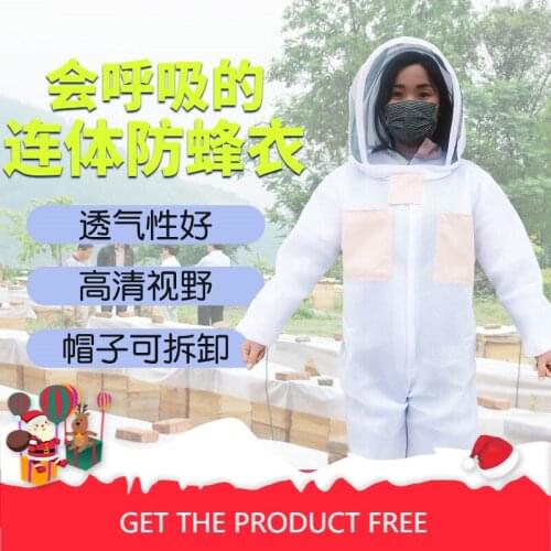 New Breathable One-Piece Anti-Bee Coat Anti-Honey Bee Coat Sheepskin Gloves Anti-Bee Suit Bee Space Suit Beekeeping Tools
