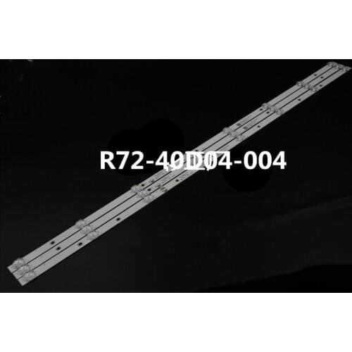 Suitable for Leroy 40-inch lamp strip MS-L2665-A MS-L2665-B V1 lamp strip R72-40D04-004 5-13 8 lights