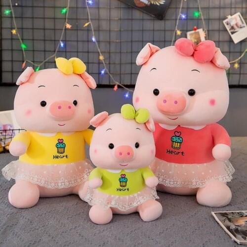 26/38/52CM Chubby Kawaii Piggy Stuffed Animal Plush Toy Doll Lovely Toy Pig Pillow Cute Toy Gift Kids Birthday Gifts