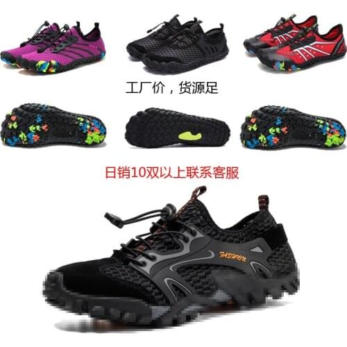 Outdoor men shoes Women Aqua Swimming Footwear Seaside Walking Sapatilhas Cheaper Breathable Quick dry Beach Five fingers Shoes
