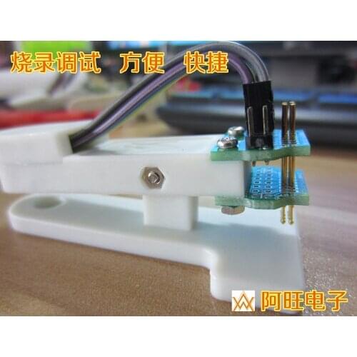 Burning Clip Test Download Pitch-1.5mm 3-8P Single / Double Row Burning Fixture
