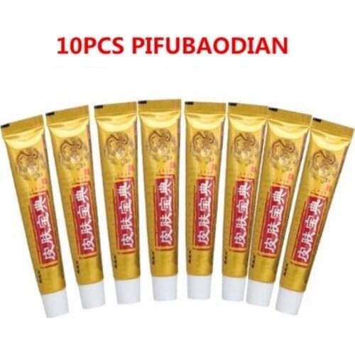 10PCS Hot selling Zudaifu Body Psoriasis Cream yiganerjing