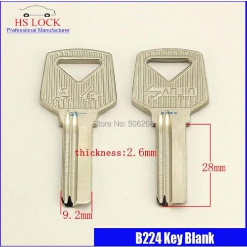 Embryo key wholesale shenqiwudi right bath door key blank Civil key blank suit for Vertical key cutting machine B224