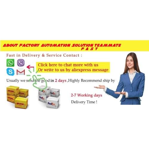 Extra Shipping Charge