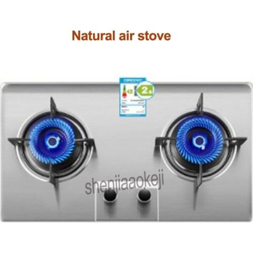 XG101AT Natural air stove embedded desktop dual-use double-head stoves home energy-saving natural air stove