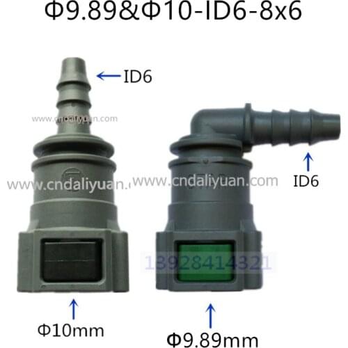 10mm ID6 auto Fuel line quick connector gasoline filter fuel filter for Peugeot and Citroen 5 pcs a lot