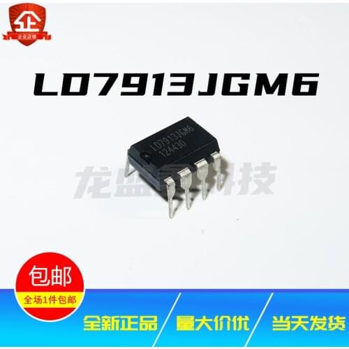 5pcs/lot LD7913JGM6 LD7913 DIP7 100% New Original
