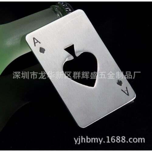 500pcs, New Stainless Steel Poker Card Shaped Beer Bottle Opener Red Wine Cap Opener Kitchen Cooking Tools