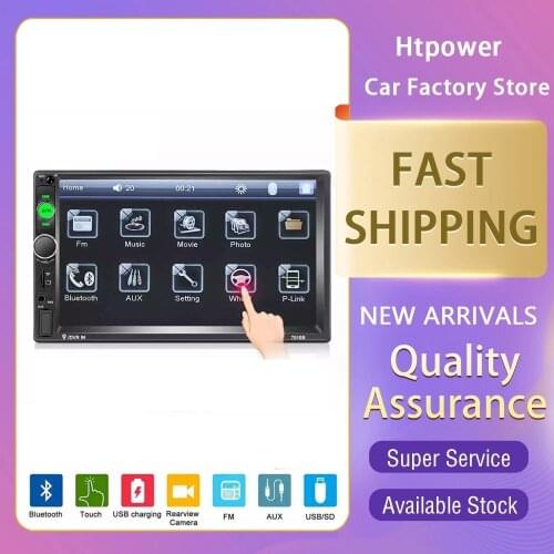2 Din Car Radio 7" HD Autoradio Multimedia Player 2DIN Touch Screen Auto Audio Car Stereo MP5 Bluetooth USB TF FM Camera