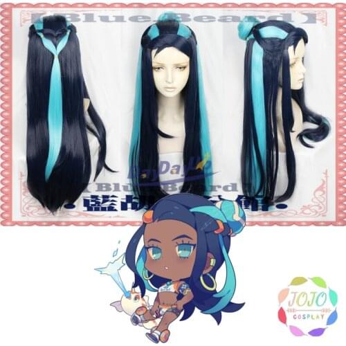 Sword Shield Hero Nessa Blue Mixed Long Cosplay Role Play Heat Resistant Synthetic Hair Carnival Halloween Party + Free Wig Cap