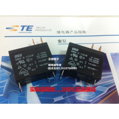 2pcs/lot Relay OMIF-S-112LM instead of 302WP-1AH-C M02 JQX-62F-012-1H
