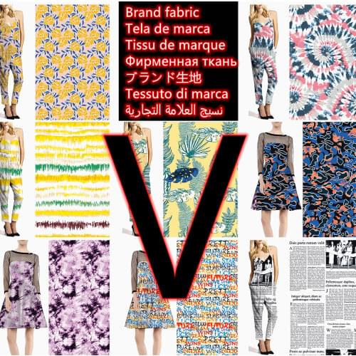 Luxury Brand Printed Jacquard Fabric Satin Velvet Luggage Handbag Shoe Denim ClothingMaterial Fabrics Per Meter for Dress