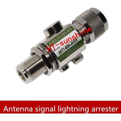 Antenna feeder RF arrester 0-5.8G full frequency gas tube antenna feeder signal lightning protection surge protector