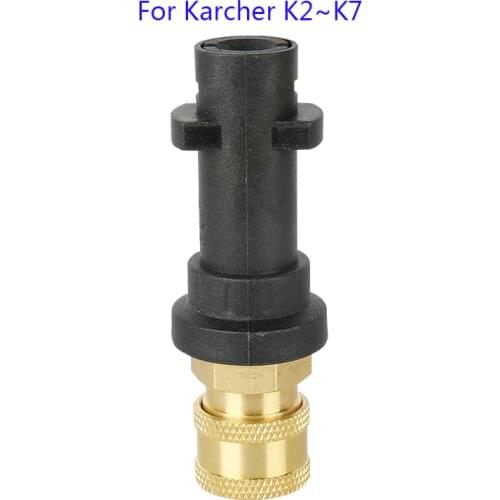 For Karcher adaptor k2 k3 k4 k5 k6 k7 high pressure water gun live adaptor high pressure foam pot modification accessories