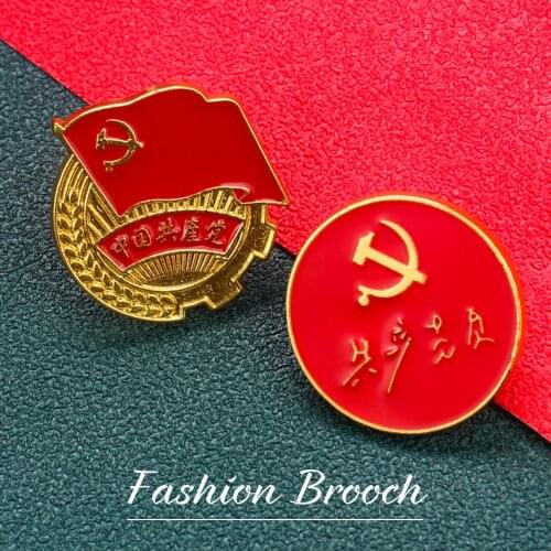 Chinese Red Five Star Flag Enamel Brooch Army Day August 1 flag The Communist Youth League Pin Party of China Communism Budge