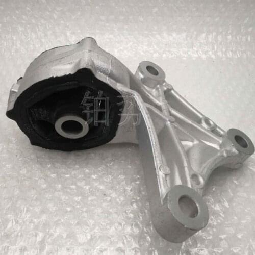 Car Engine front fixing bracket 2012-Hon daC R-V RM4 RM3 2.4L Engine front foot rubber Gearbox foot rubber Machine paw pad