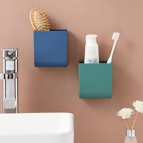 Remote Control Storage Box Wall Mounted Multi Function Mobile Phone Charging Home Storage Living Room Bathroom Storage Box