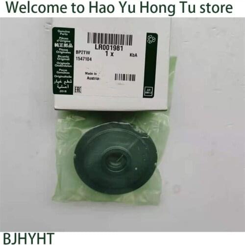 For Land Rover 2 3.2 OEM:LR001981 Gasoline Generator Front Coupling