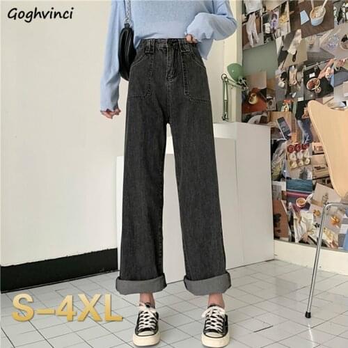 Women Jeans Straight Wide-leg Denim Trousers Mopping Vintage High Waist Casual All-match Loose Ins Daily Korean Chic Ulzzang New