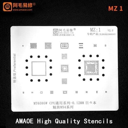 7pcs/lot For Meizu PMIC POWER WIFI NAND CPU RAM PA BGA221 BGA254 IC CHIP BGA TIN Reballing Stencil Solder Template