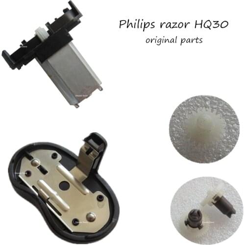For HQ30 Shaver Original Disassemble Razor Repair parts Motor Cover Rotary shaft Gear